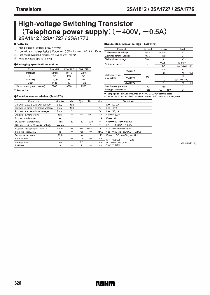 2SA1776_176387.PDF Datasheet