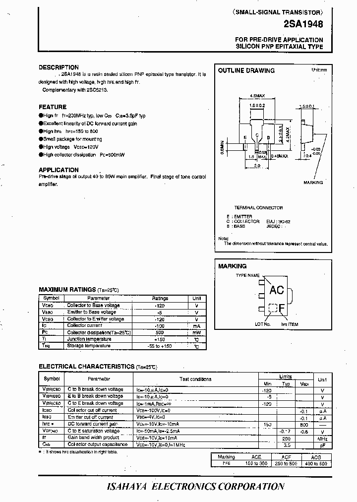 2SA1948_388050.PDF Datasheet