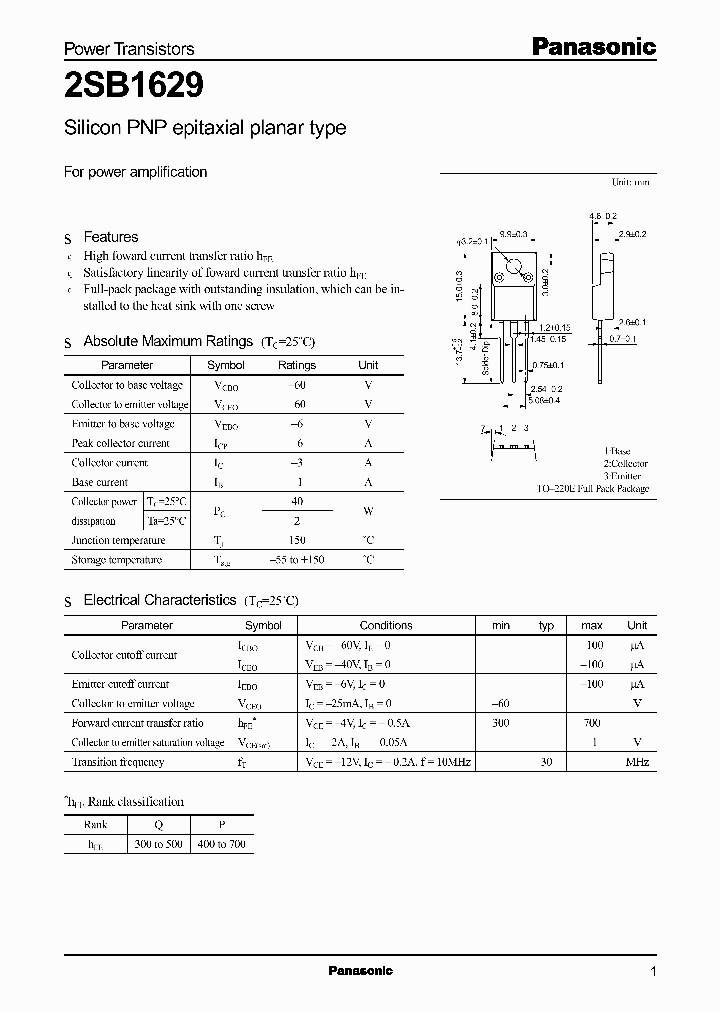 2SB1629_420076.PDF Datasheet