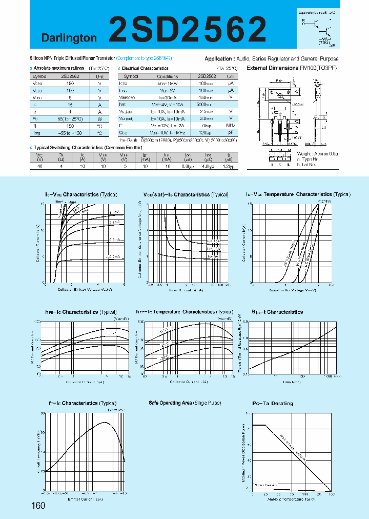 2SB1649_419244.PDF Datasheet