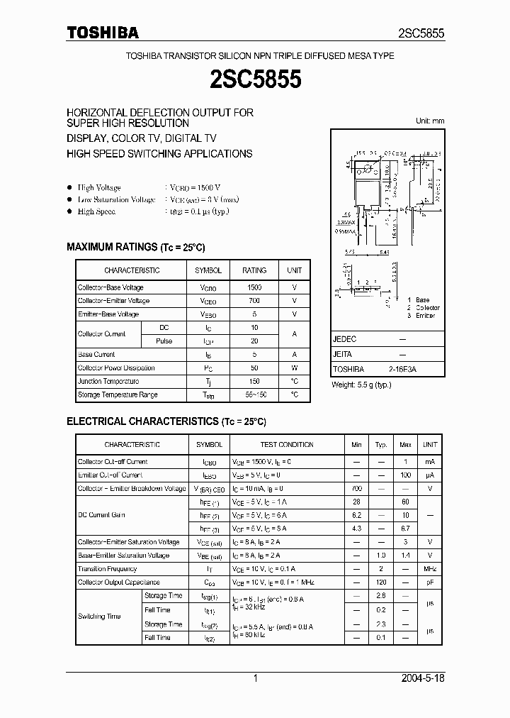 2SC5855_420003.PDF Datasheet