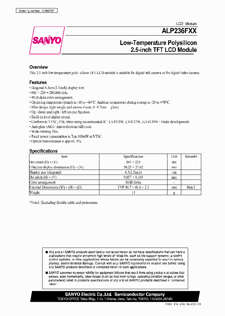 ALP236FXX_425214.PDF Datasheet