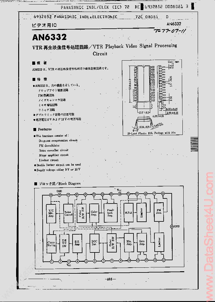 AN6332_416815.PDF Datasheet