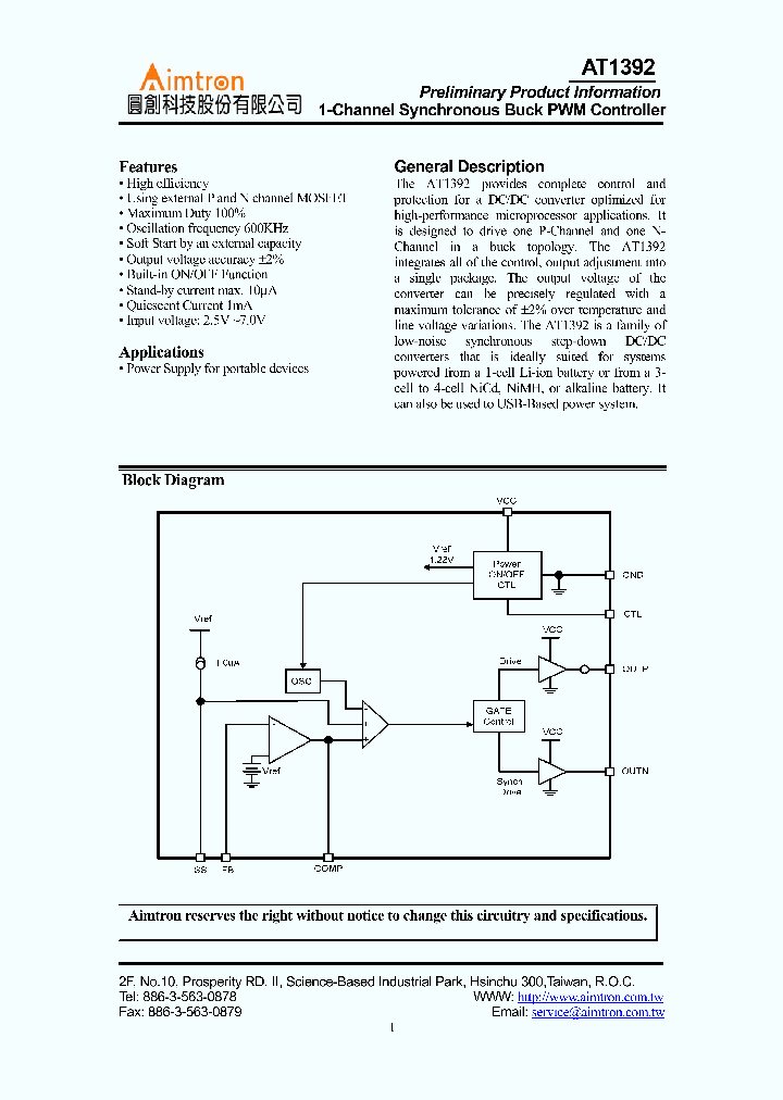 AT1392P_415758.PDF Datasheet