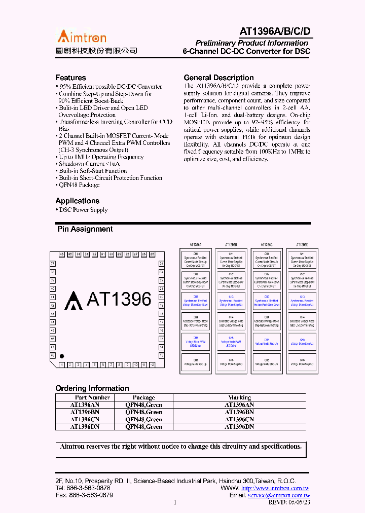 AT1396XX_393197.PDF Datasheet