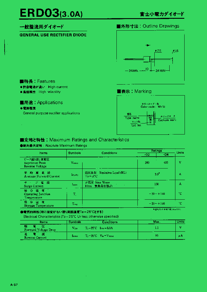 ERD03_398501.PDF Datasheet