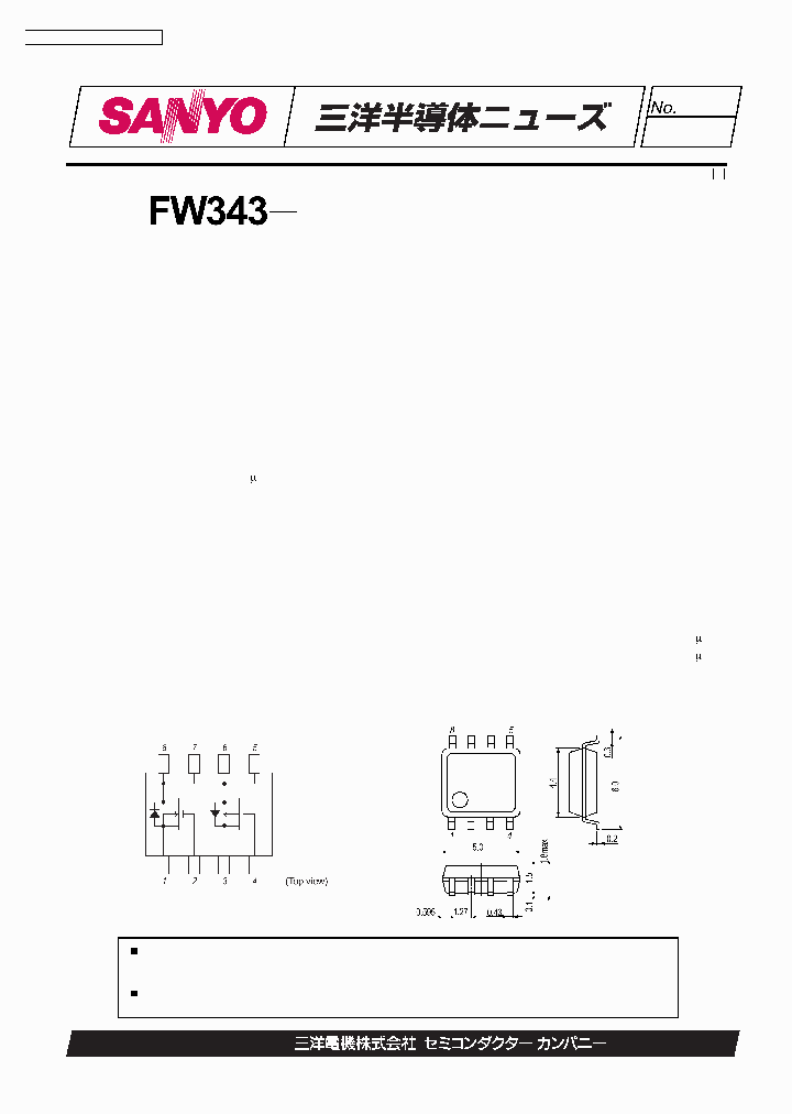 FW343_431562.PDF Datasheet