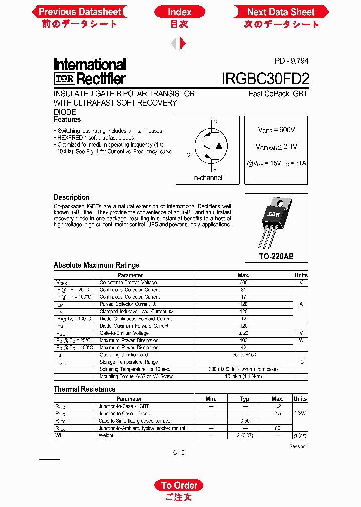 IRGBC30FD2_395820.PDF Datasheet