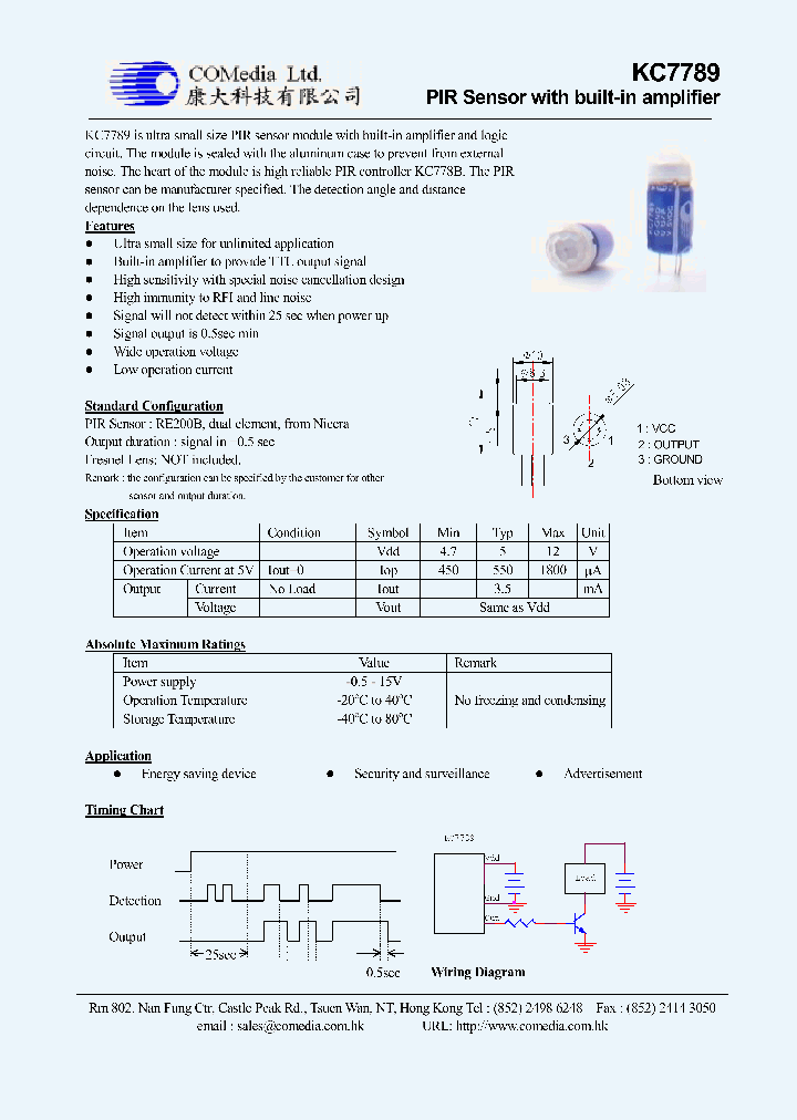 KC7789_413369.PDF Datasheet