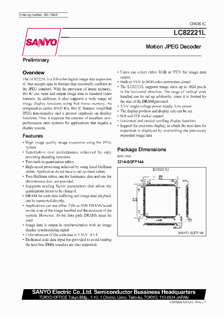 LC82221_432701.PDF Datasheet