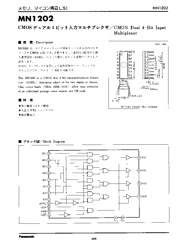 MN1202_401128.PDF Datasheet