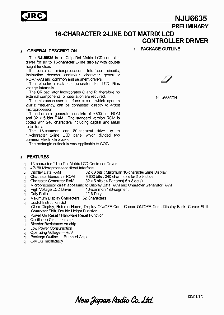 NJU6635_419068.PDF Datasheet