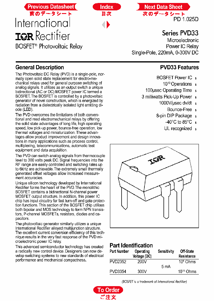 PVD2352_427671.PDF Datasheet