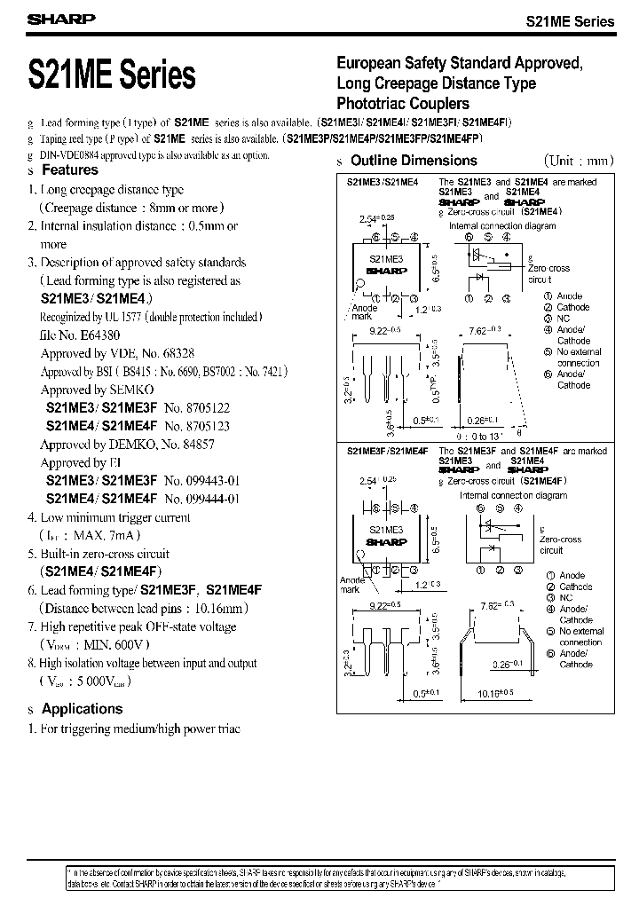 S21ME4_398872.PDF Datasheet