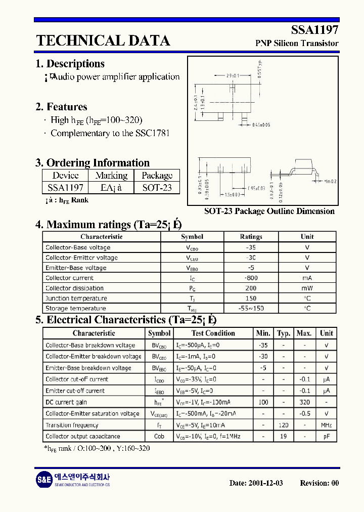 SSA1197_419688.PDF Datasheet