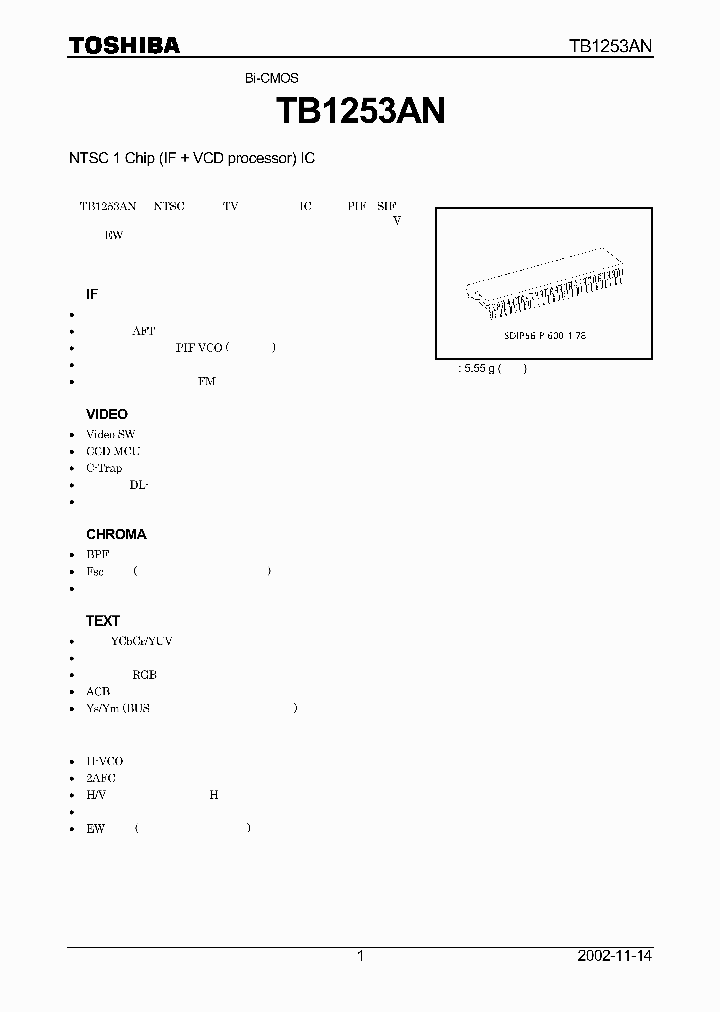 TB1253AN_417559.PDF Datasheet