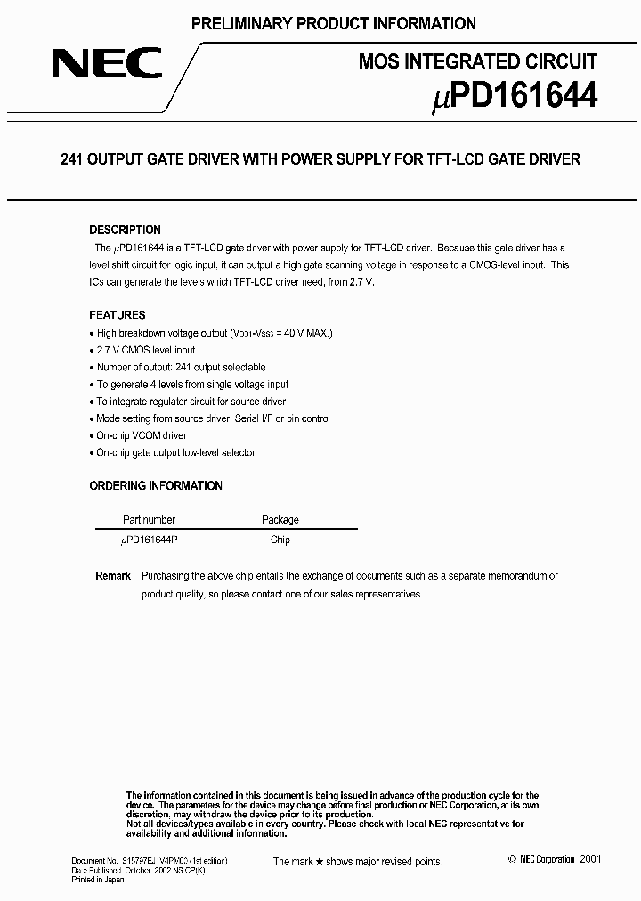 UPD161644_398119.PDF Datasheet