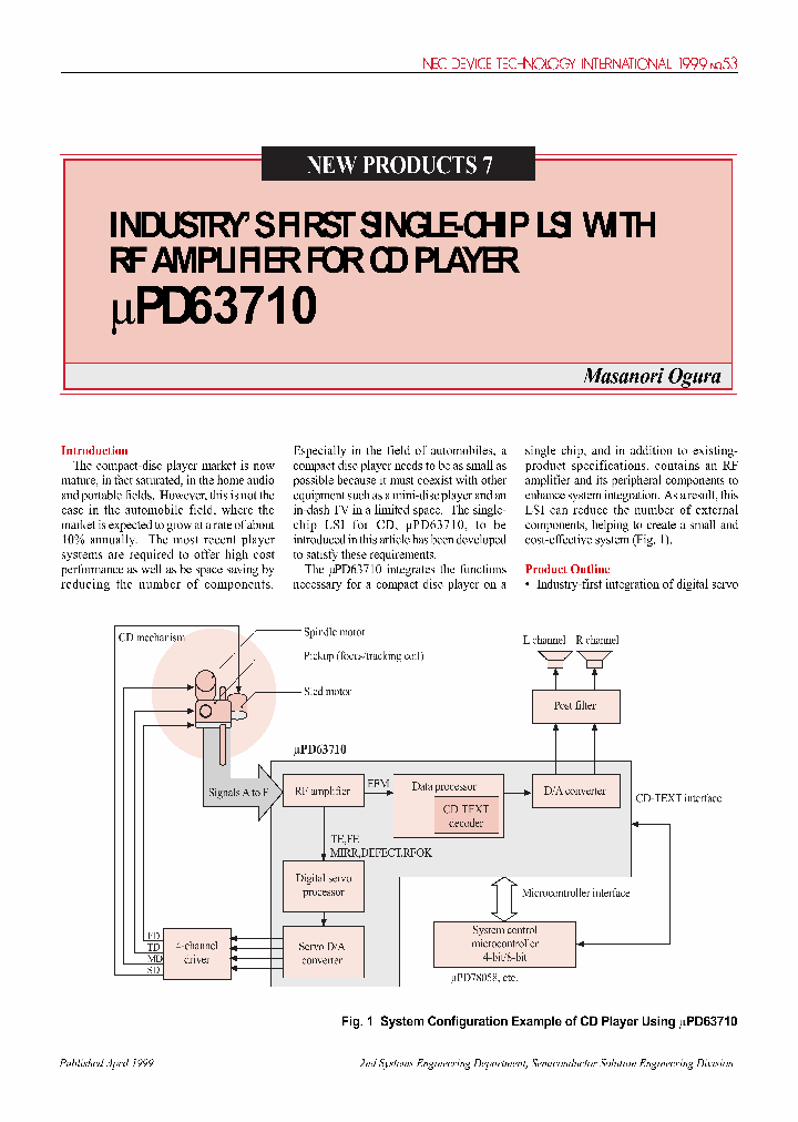 UPD63710_432467.PDF Datasheet
