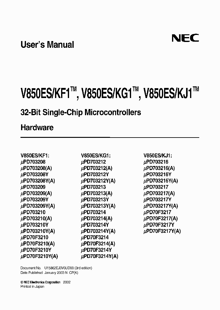 UPD70F3210_390638.PDF Datasheet
