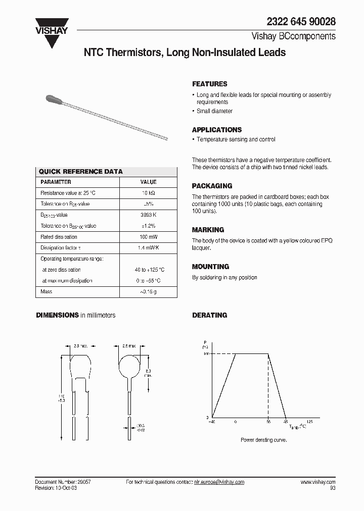 232264590028_459394.PDF Datasheet