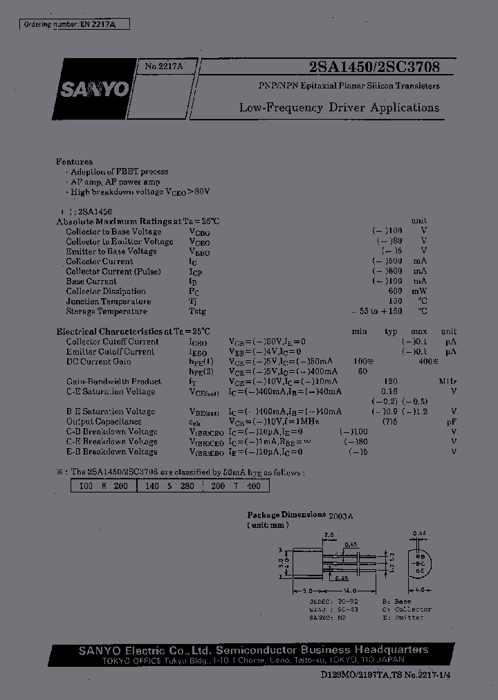 2SA1450_439725.PDF Datasheet