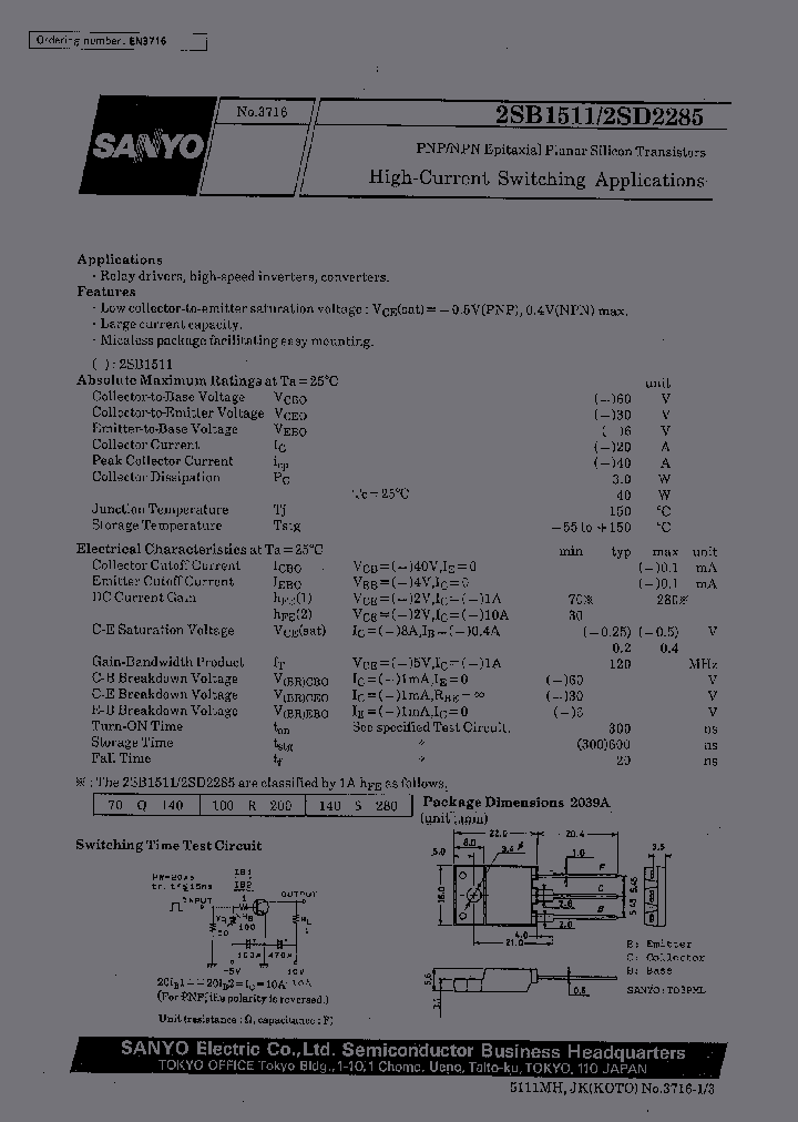 2SB1511_475652.PDF Datasheet