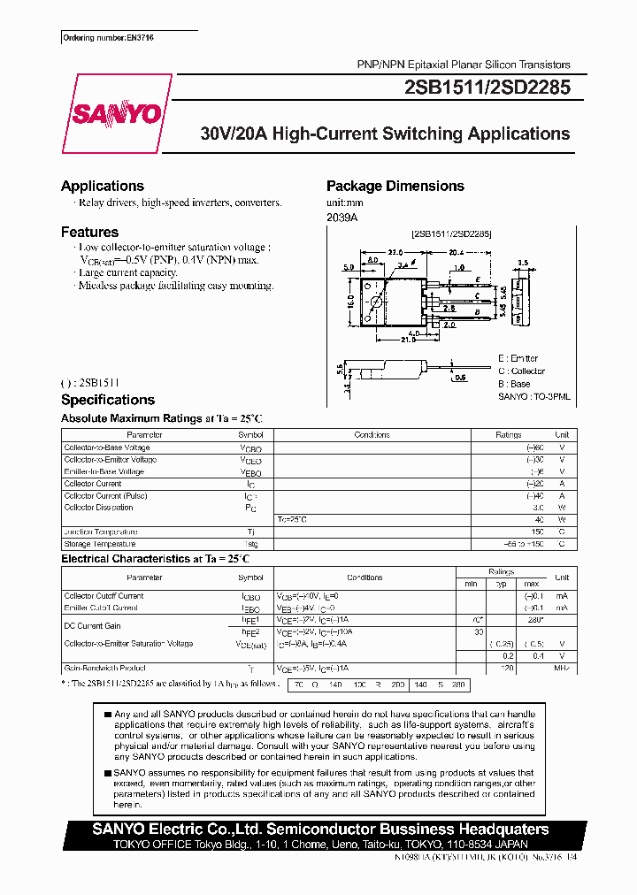 2SB1511_475660.PDF Datasheet
