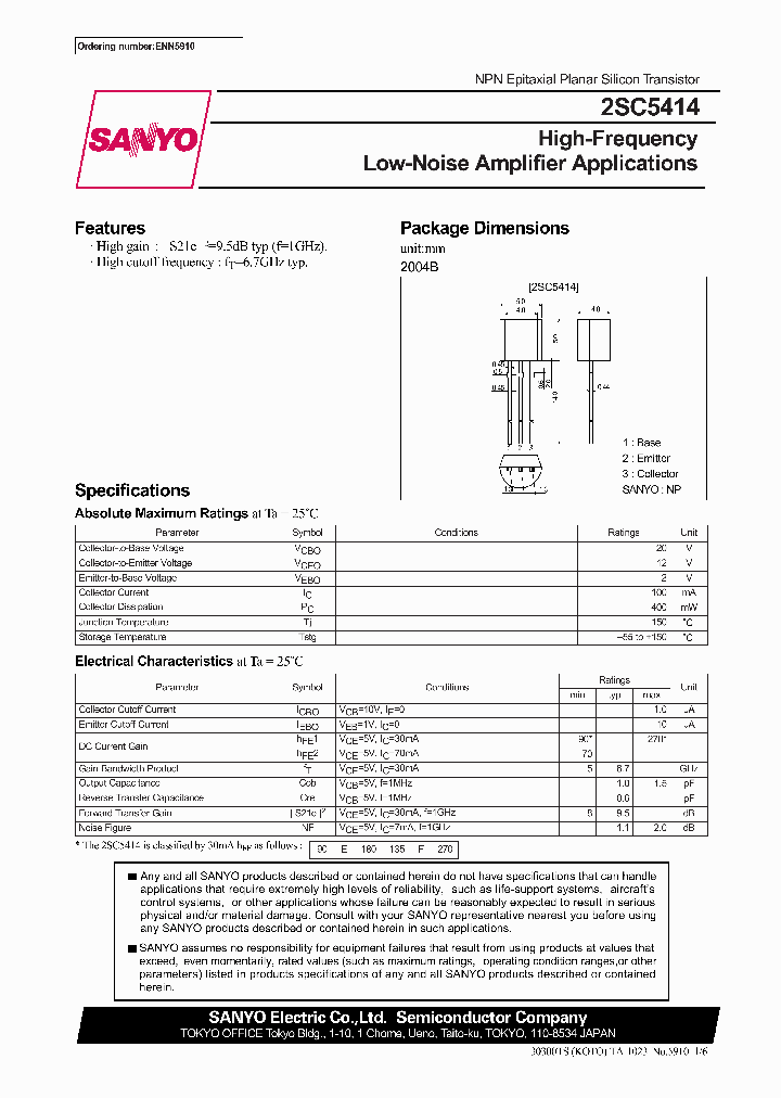 2SC5414_334869.PDF Datasheet