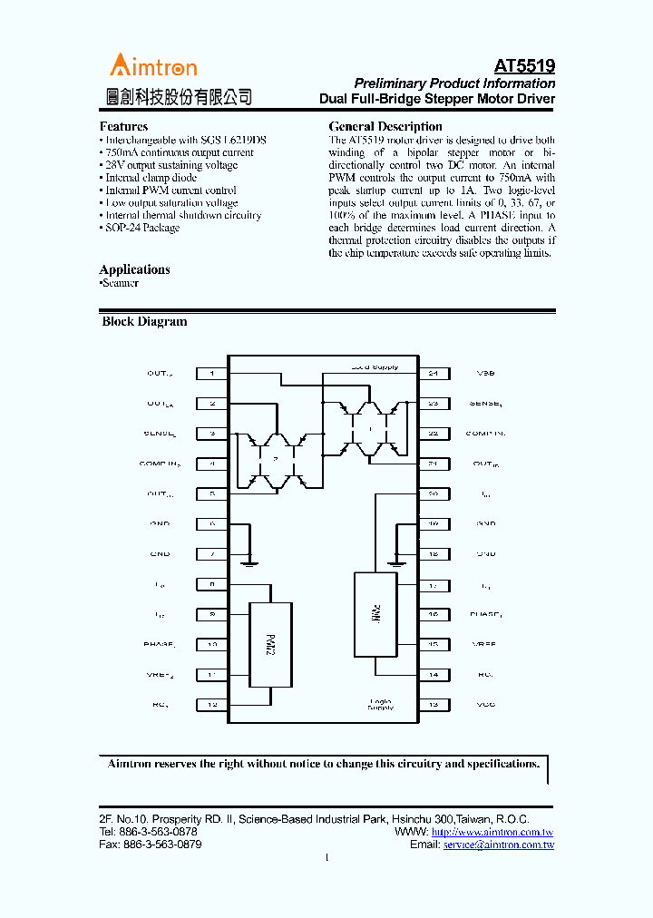 AT5519_442670.PDF Datasheet