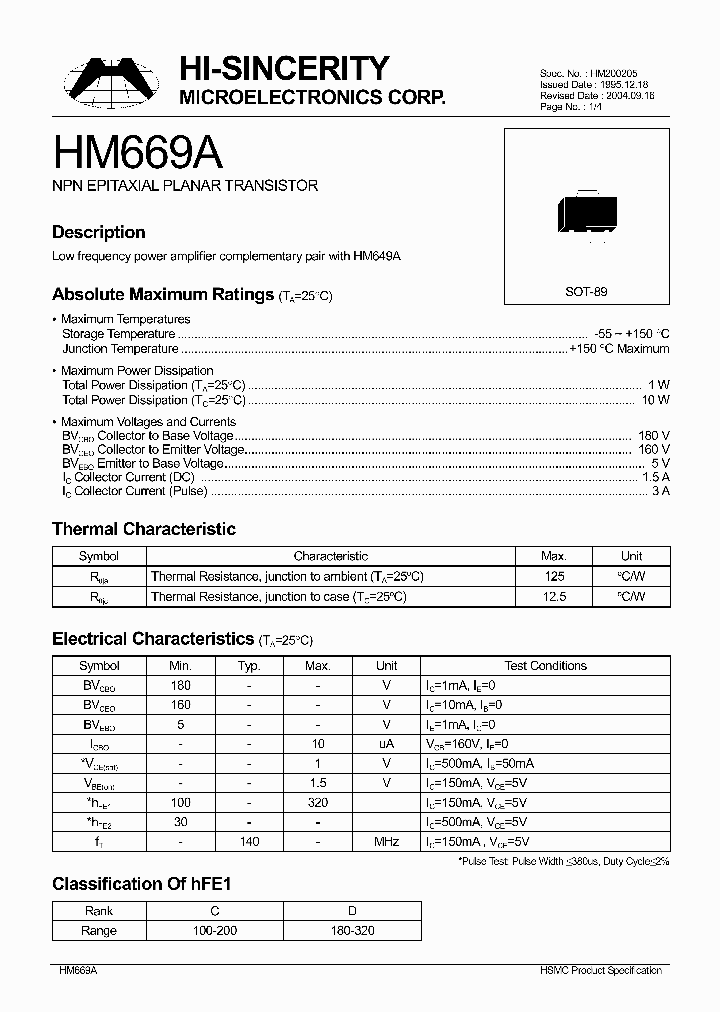 HM669A_456760.PDF Datasheet