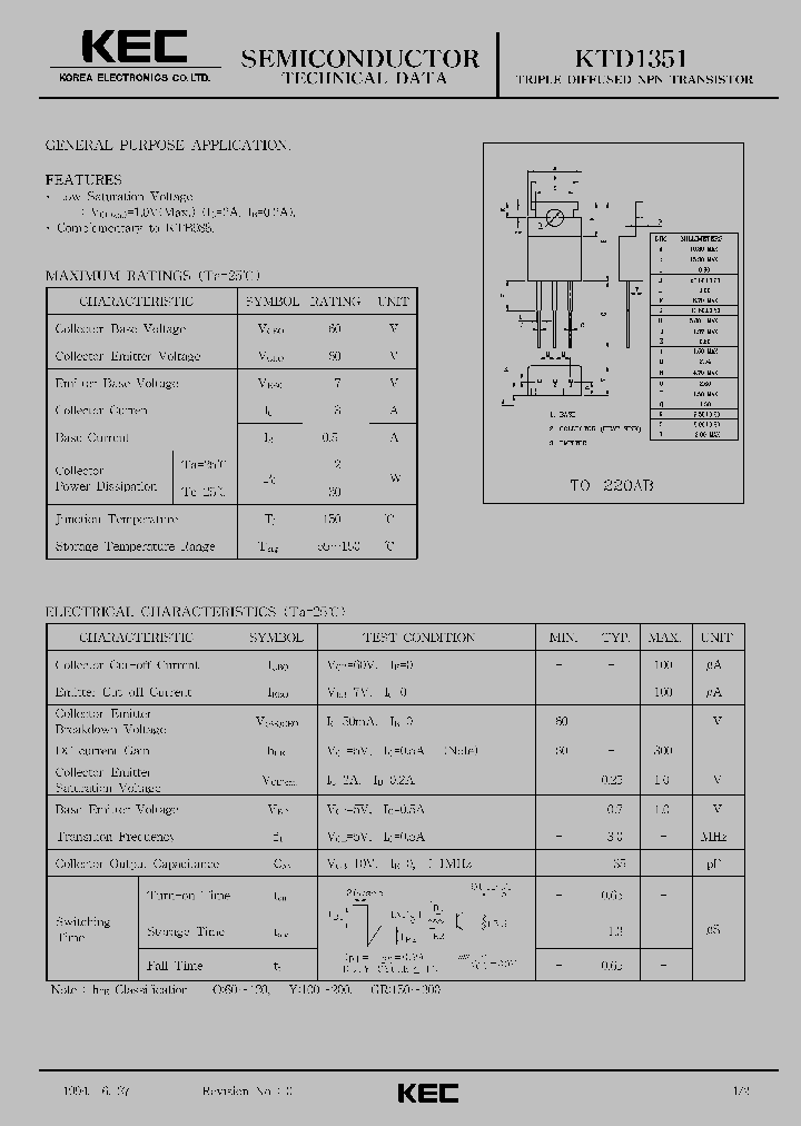 KTD1351_70643.PDF Datasheet
