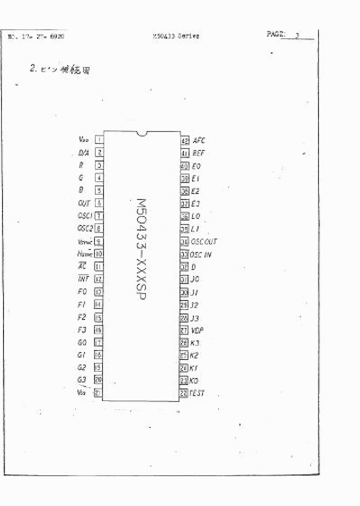 M50433_475177.PDF Datasheet
