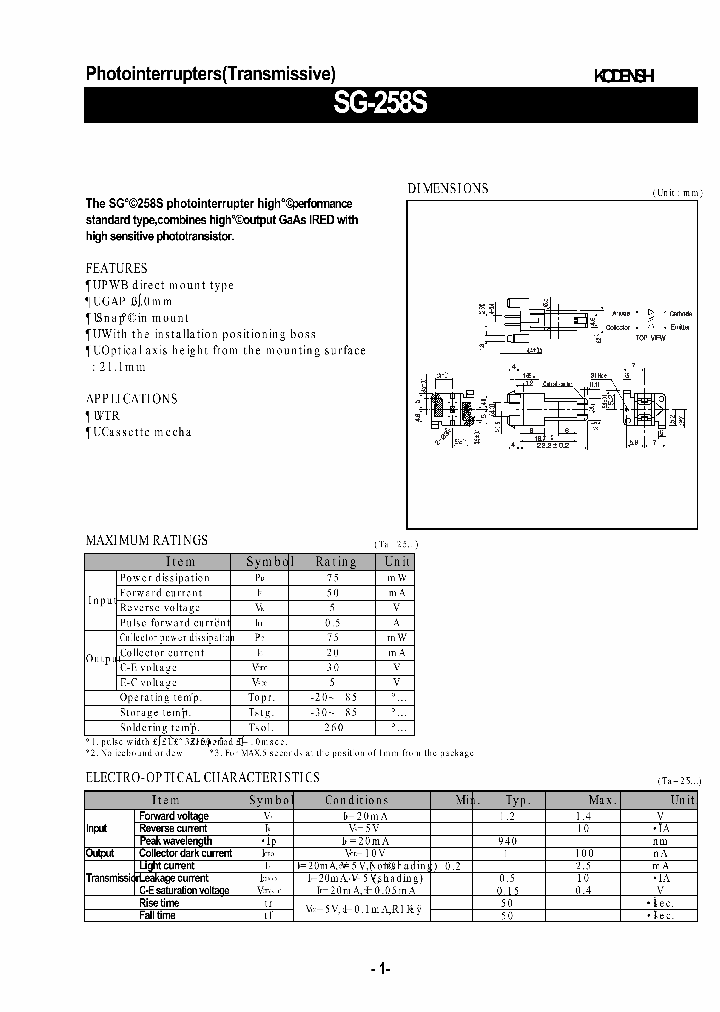 SG-258S_435899.PDF Datasheet