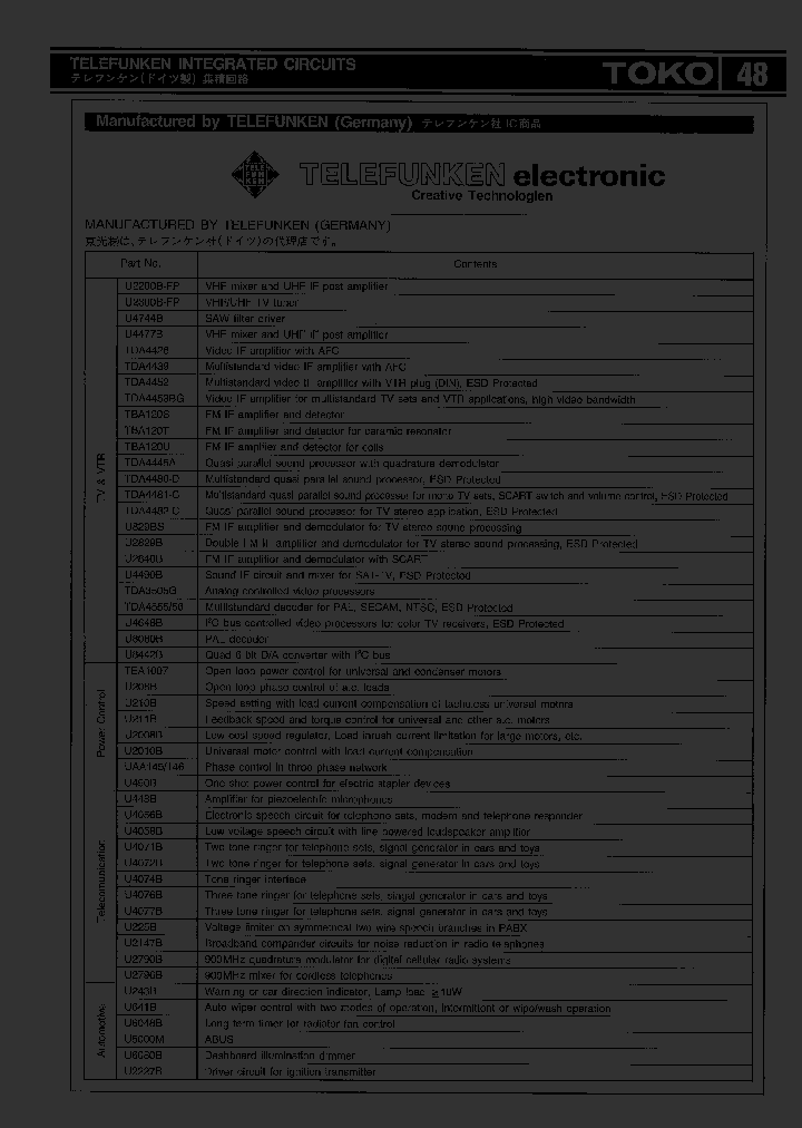TDA4556_400557.PDF Datasheet