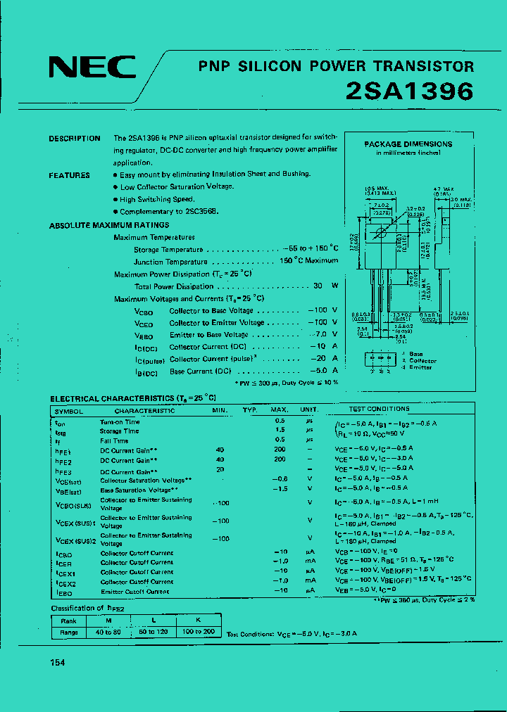 2SA1396_505038.PDF Datasheet