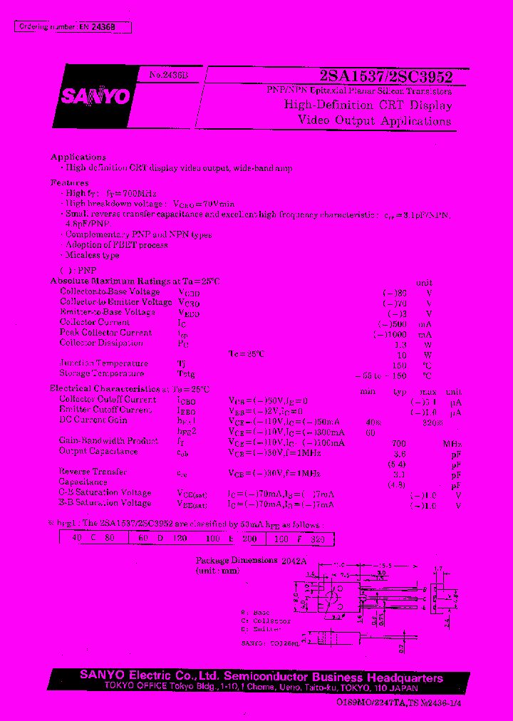 2SA1537_548488.PDF Datasheet