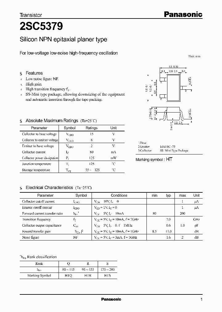 2SC5379_524048.PDF Datasheet