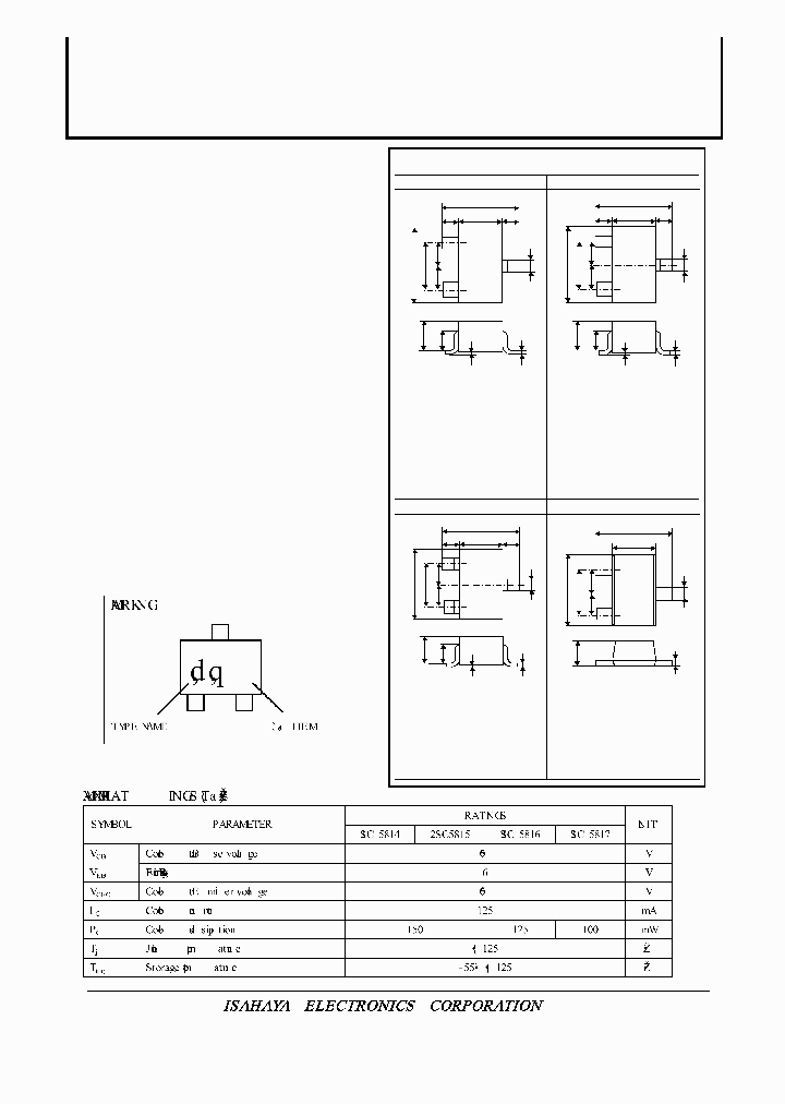 2SC5815_507699.PDF Datasheet