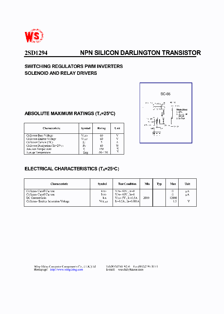 2SD1294_486824.PDF Datasheet