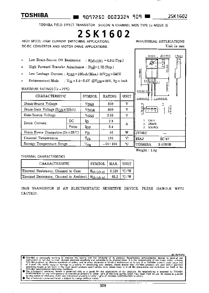 2SK1602_521204.PDF Datasheet