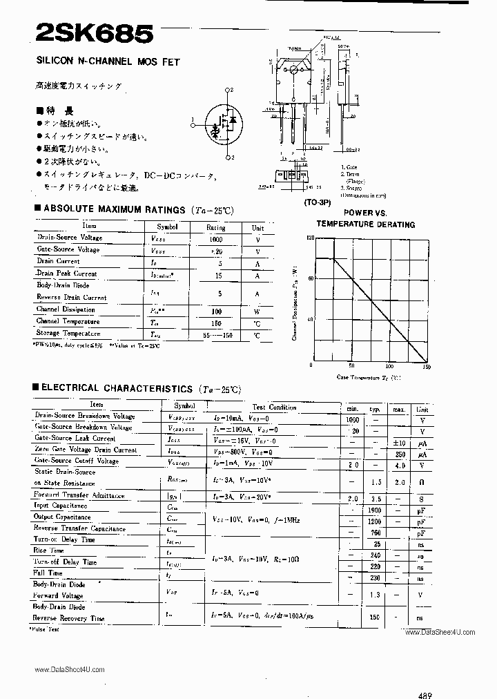 2SK685_489874.PDF Datasheet