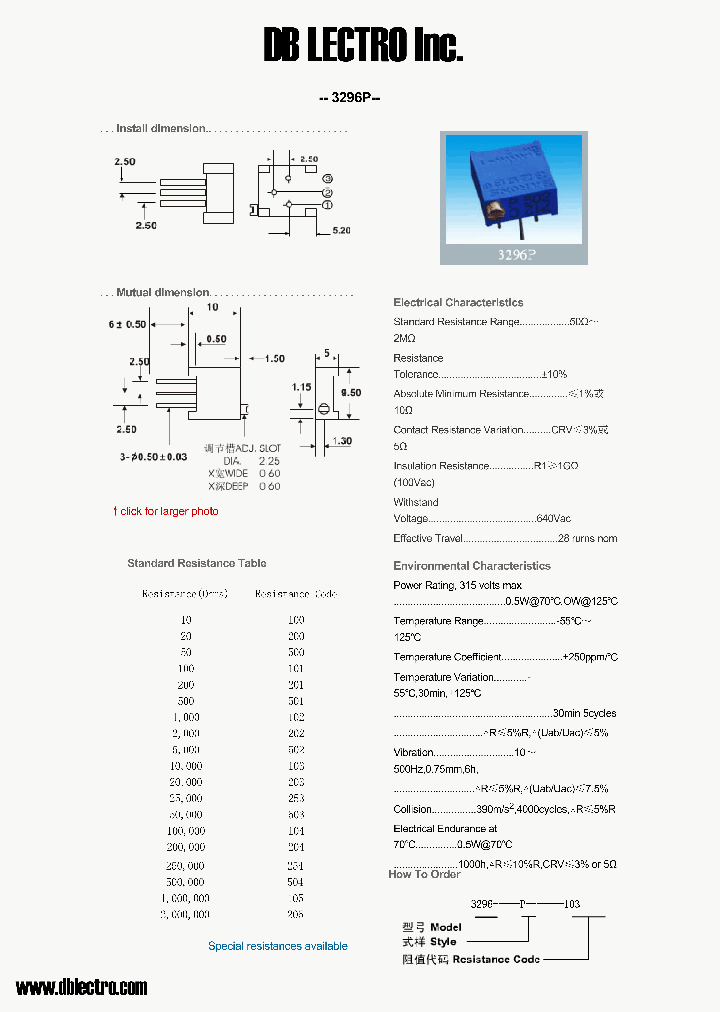 3296P100_492694.PDF Datasheet