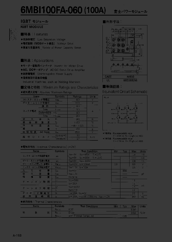 6MBI100FA-060_557679.PDF Datasheet