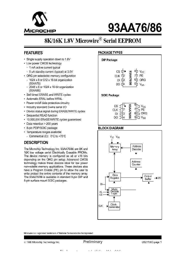 93AA76_525632.PDF Datasheet