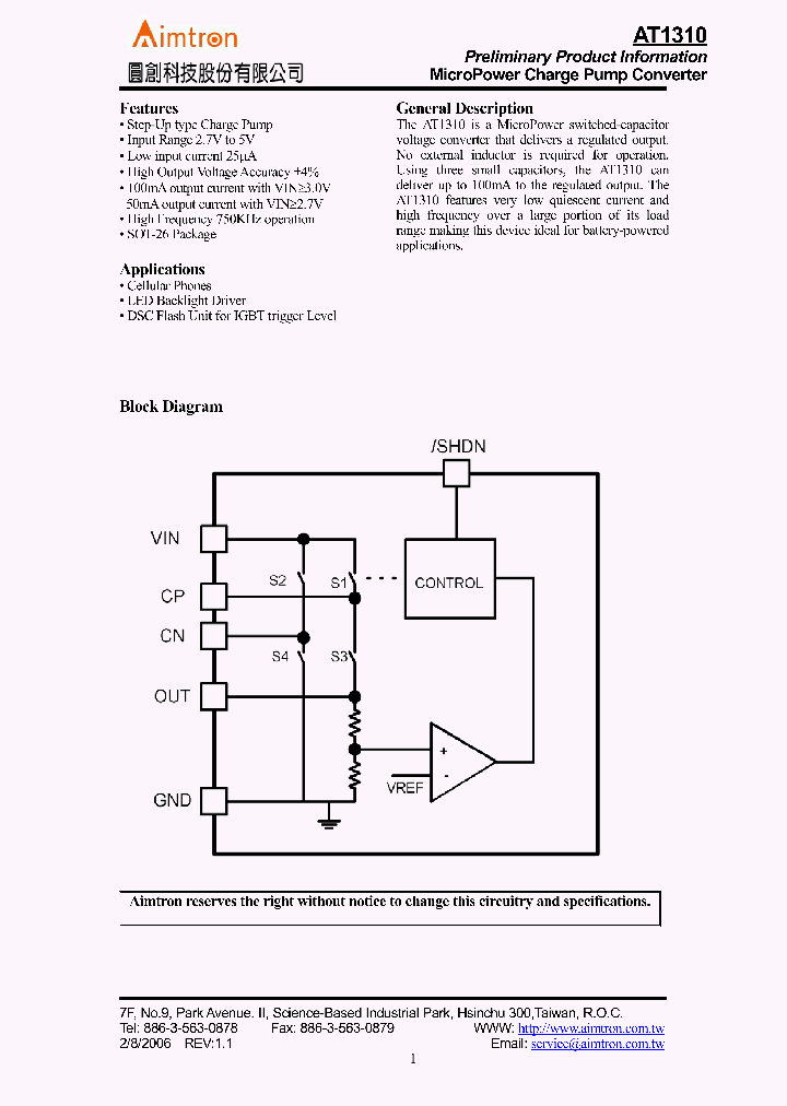 AT1310X_514959.PDF Datasheet