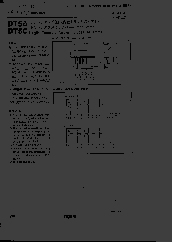 DT5A114E_550047.PDF Datasheet