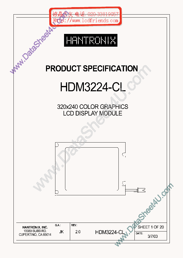 HDMS3224-CL_534609.PDF Datasheet