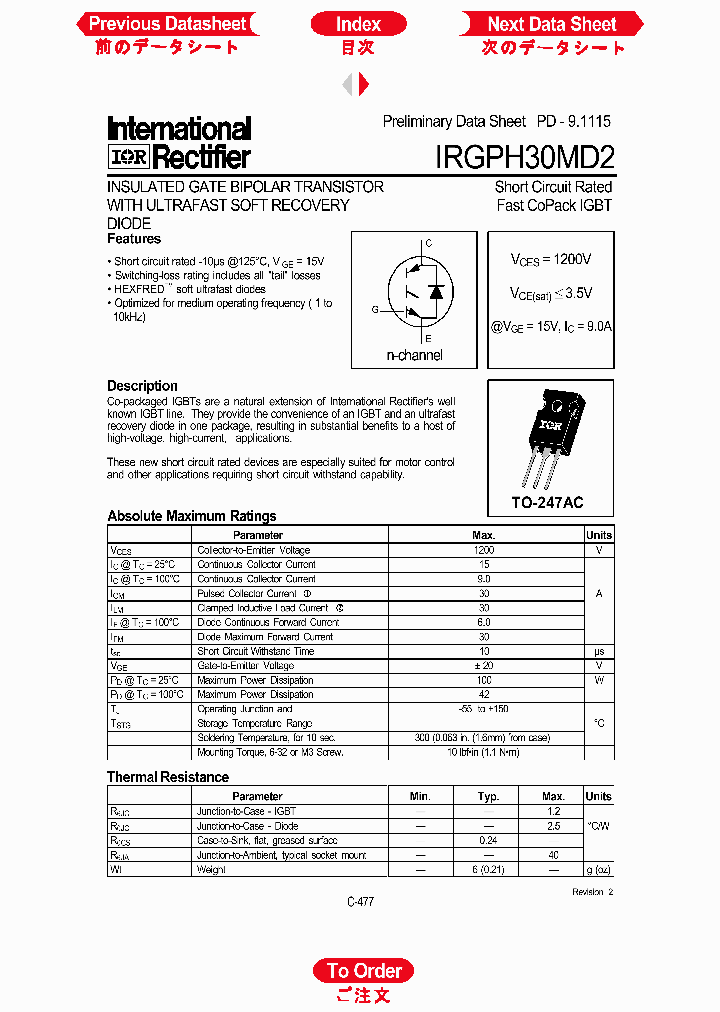 IRGPH30MD2_533163.PDF Datasheet