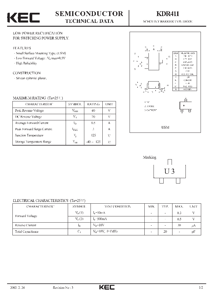 KDR411_494177.PDF Datasheet