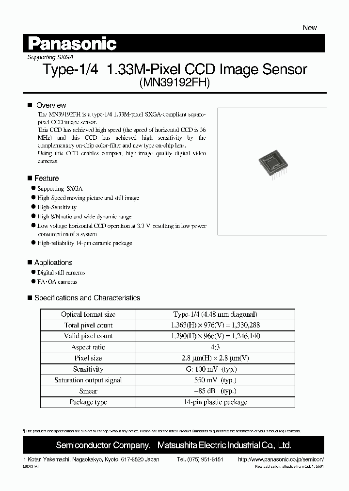 MN39192FH_553176.PDF Datasheet